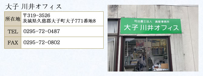 �i�@���m�@�l ���ǎ������@��q���I�t�B�X